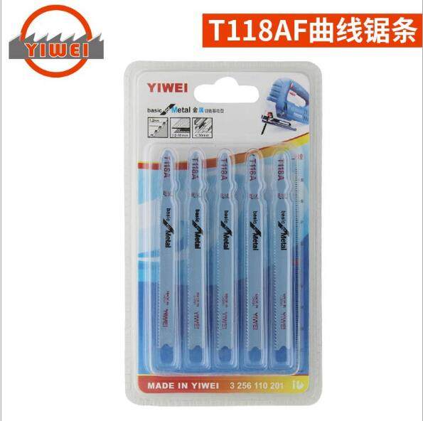 Yiwei T118AF jig saw blade metal stainless steel cutting saw blade jig saw blade jig saw blade saw blade