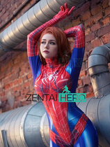 Sexy Mary Jane Spidergirl Cosplay hero conjoined tight fit MJ female spider