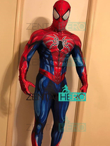 Real shot ALL NEW BRAND NEW ALL Exotic Elastic Leica Dyeing Tight Clothing Comic Hero Role-playing Costumes