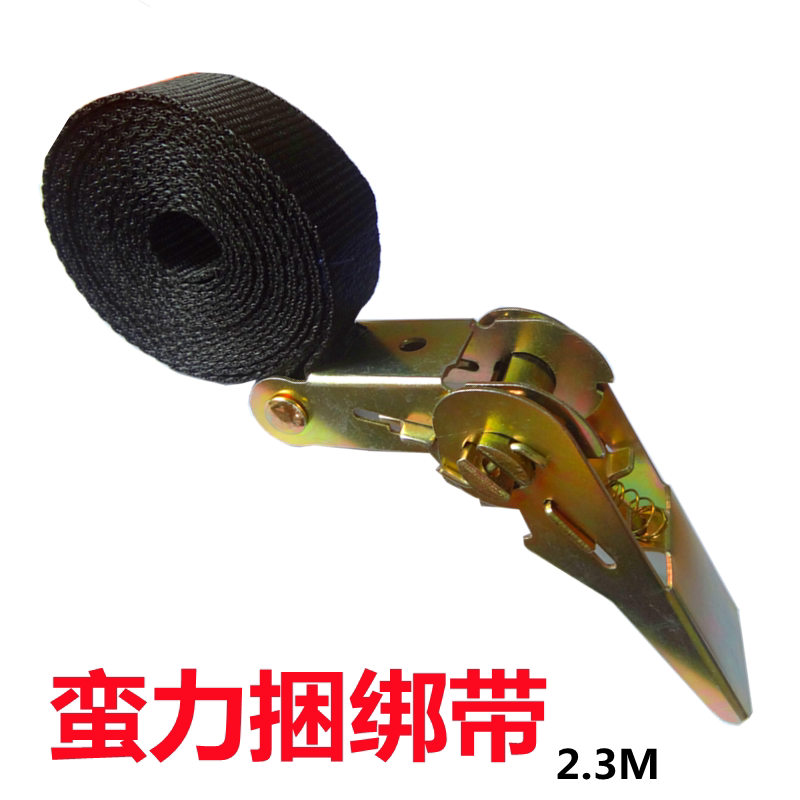 Bike Bike Electric Car Locomotive Bundled With Elastic Cow Leather Fascia Binder Luggage Rope Rubber Express Rope