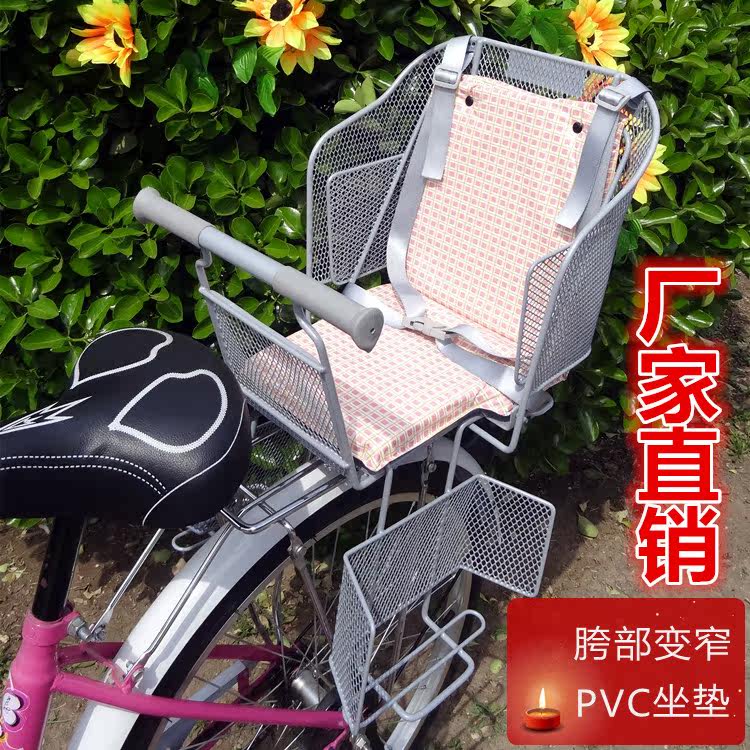 siège enfants pour vélo - Ref 2418950 Image 49