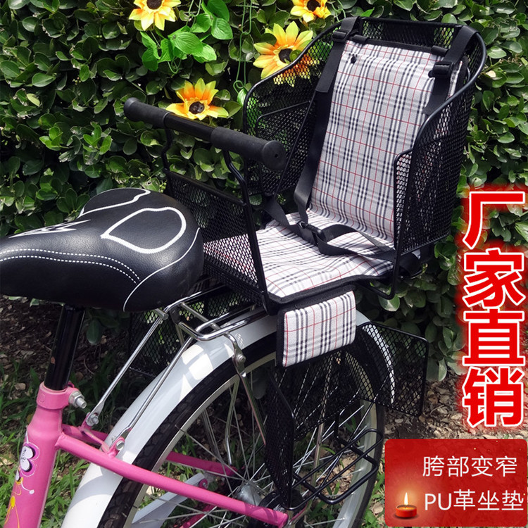 siège enfants pour vélo - Ref 2412801 Image 34
