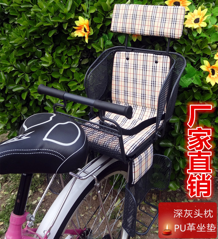 siège enfants pour vélo - Ref 2417660 Image 32