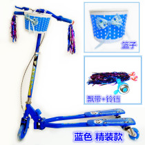 Childrens frog skateboard three-wheeled scissors car toy child frog skateboard tricycle double brake scooter childrens cart