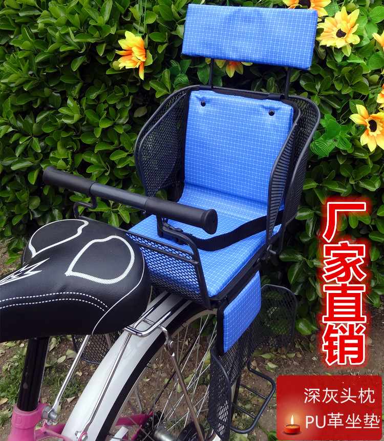 siège enfants pour vélo - Ref 2417660 Image 31