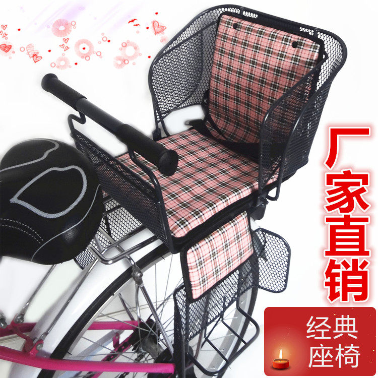 siège enfants pour vélo - Ref 2416250 Image 50