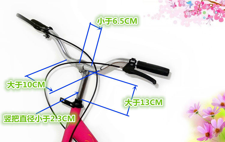 siège enfants pour vélo - Ref 2425834 Image 22