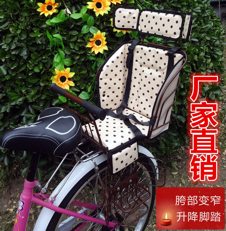 siège enfants pour vélo - Ref 2418166 Image 44