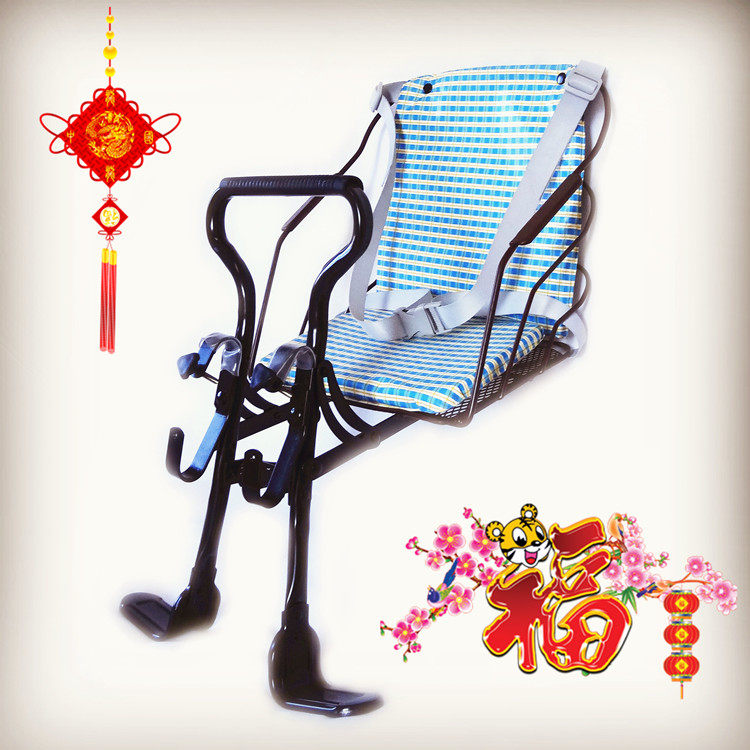 siège enfants pour vélo - Ref 2425834 Image 29