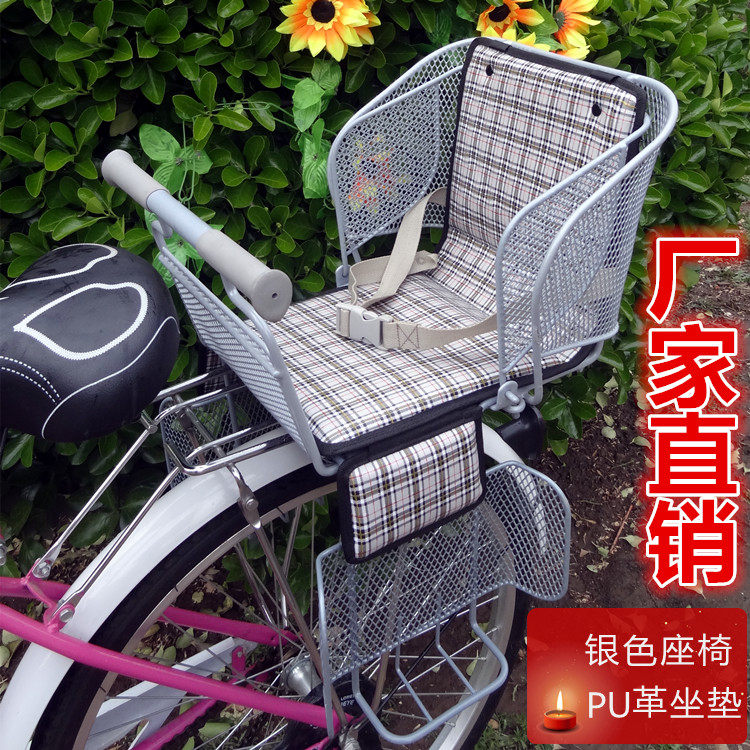 siège enfants pour vélo - Ref 2416250 Image 75