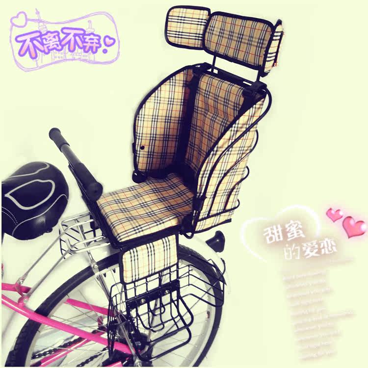 siège enfants pour vélo - Ref 2418166 Image 29