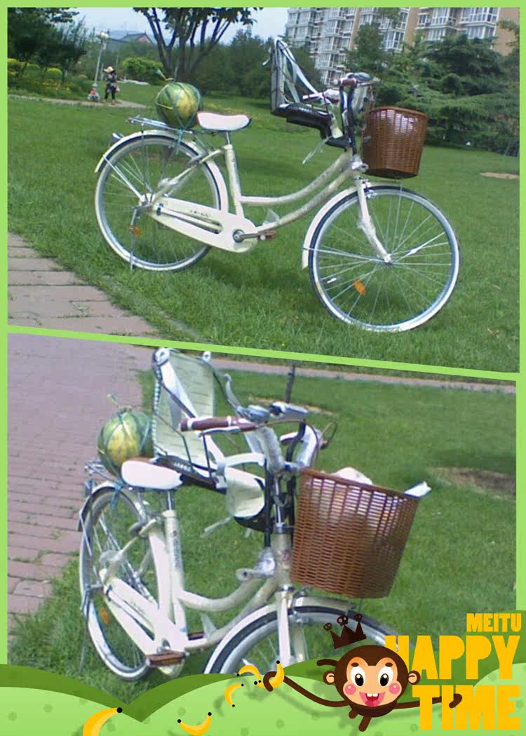 siège enfants pour vélo - Ref 2425834 Image 35