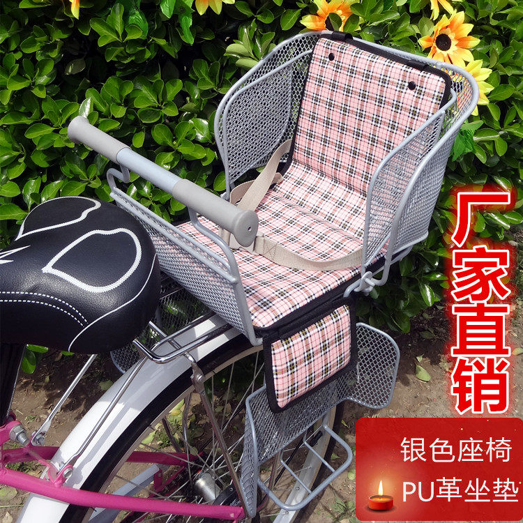 siège enfants pour vélo - Ref 2416250 Image 77