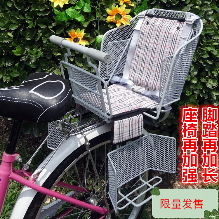 siège enfants pour vélo - Ref 2426151 Image 18