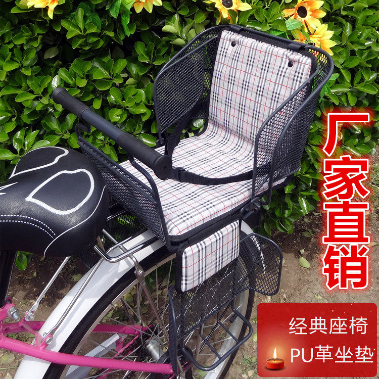 siège enfants pour vélo - Ref 2416250 Image 76