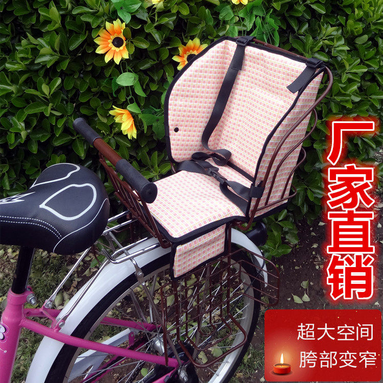 siège enfants pour vélo - Ref 2420820 Image 45