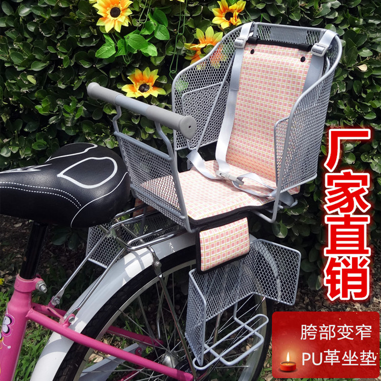 siège enfants pour vélo - Ref 2412801 Image 38