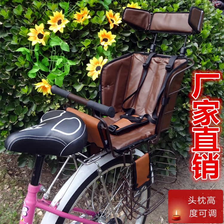 siège enfants pour vélo - Ref 2414172 Image 34