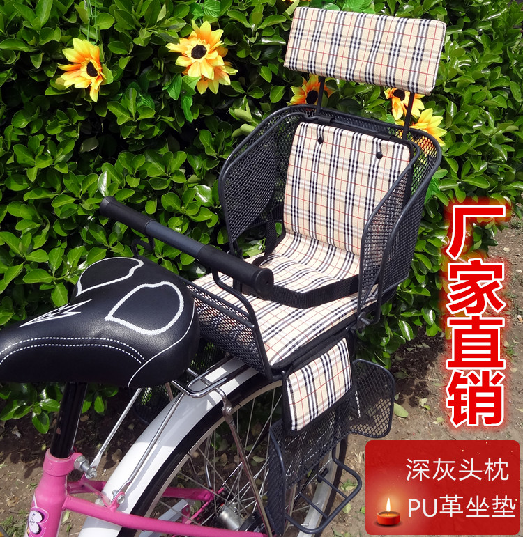 siège enfants pour vélo - Ref 2417660 Image 29