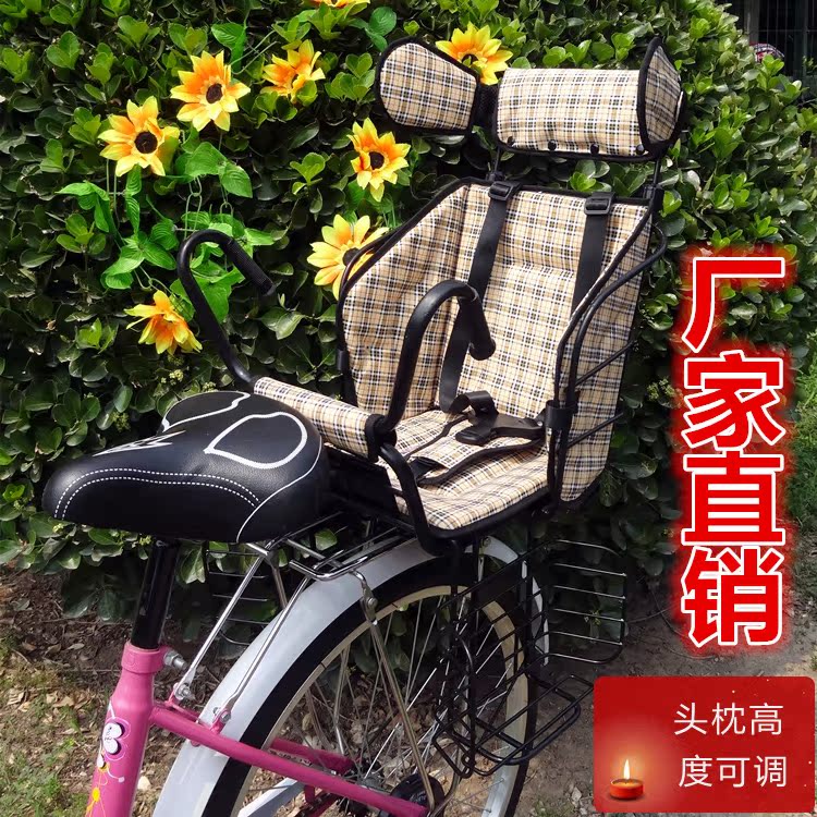 siège enfants pour vélo - Ref 2414172 Image 32