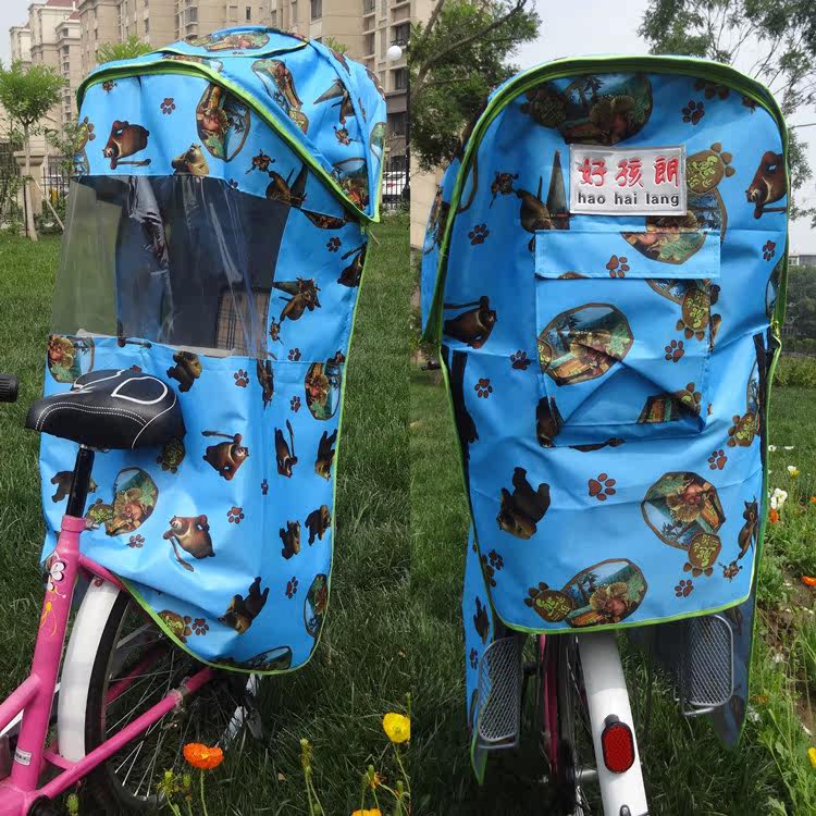 siège enfants pour vélo - Ref 2416416 Image 47