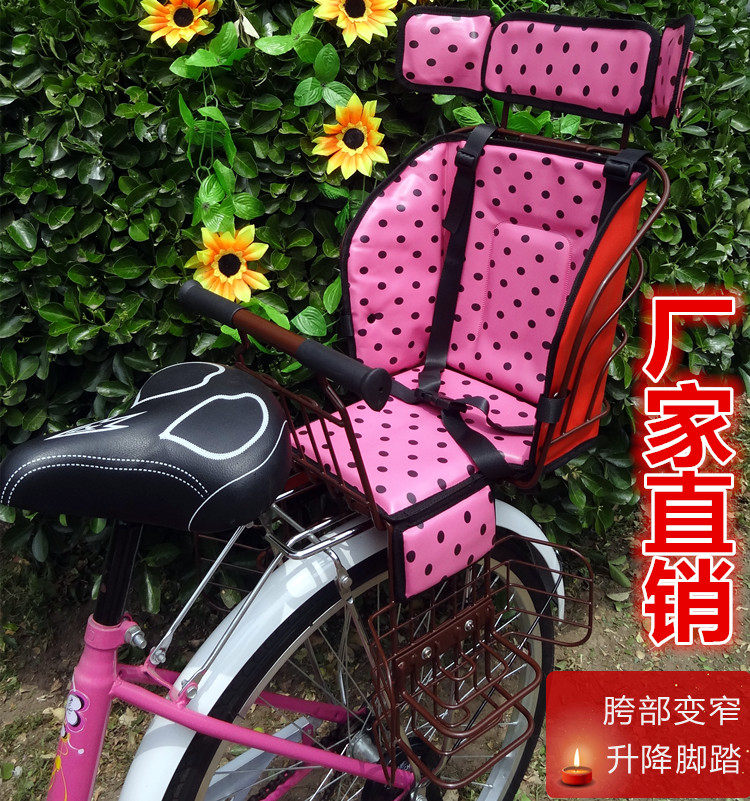 siège enfants pour vélo - Ref 2418166 Image 45