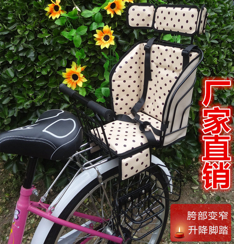 siège enfants pour vélo - Ref 2418166 Image 46