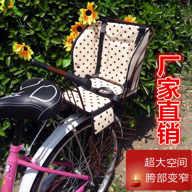 siège enfants pour vélo - Ref 2420820 Image 42