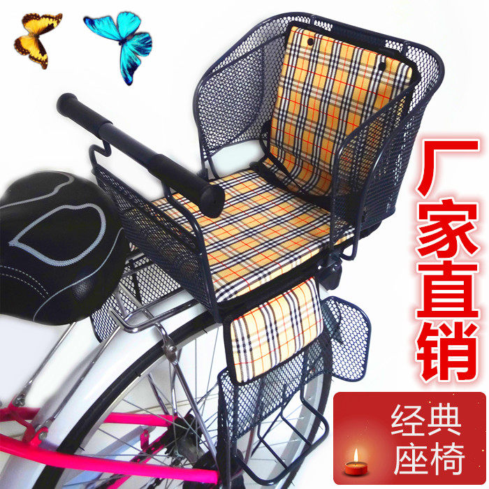 siège enfants pour vélo - Ref 2426151 Image 11