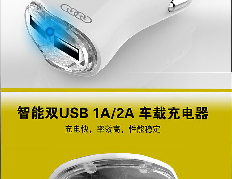 chargeur AOLEAKY - Ref 1296699 Image 4