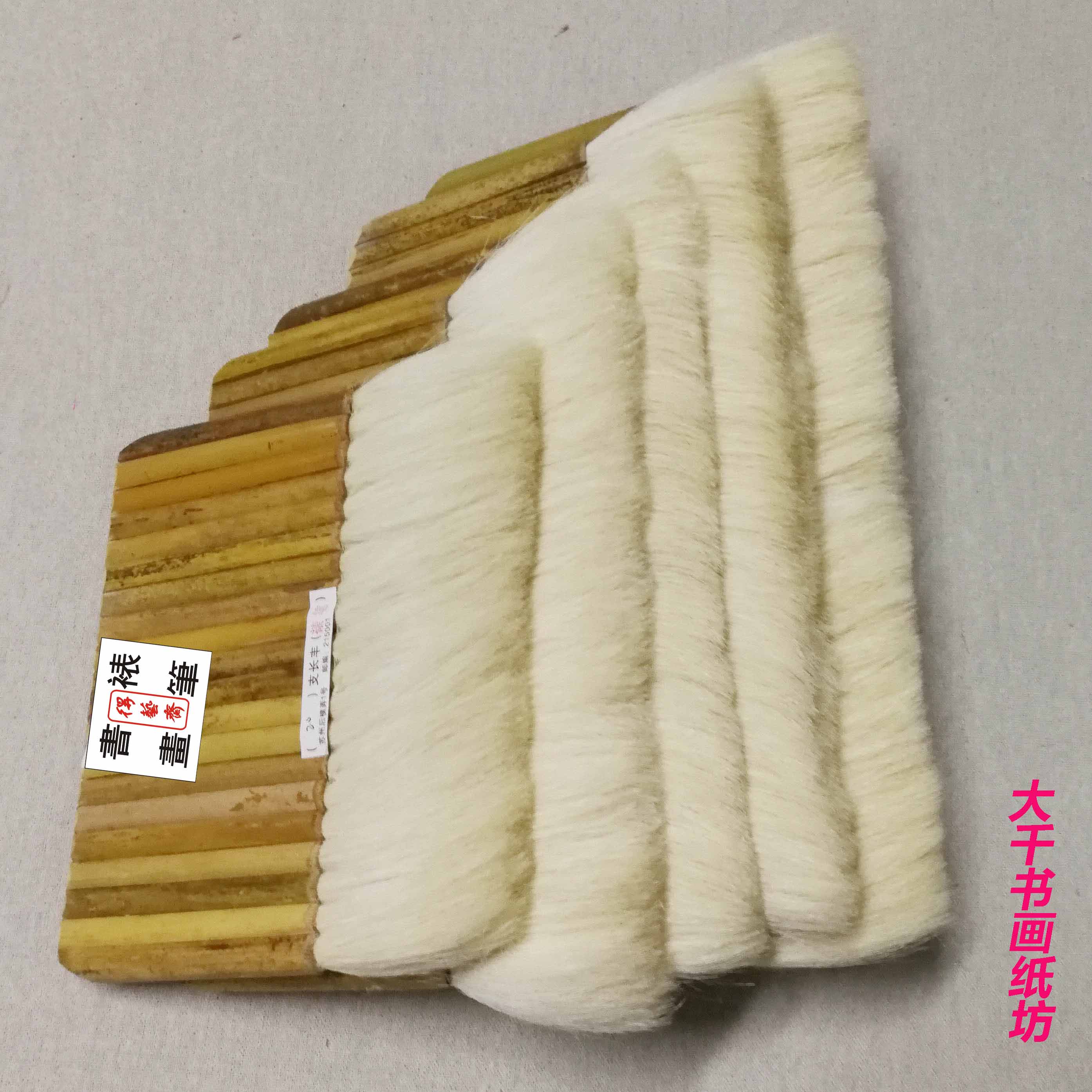 Traditional handmade painting tools wool row brush row pen a variety of mounting supplies paste soft hair pigment small row pen