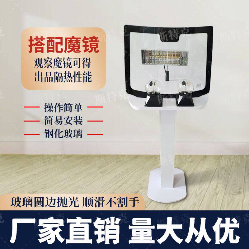 Insulation film tester display cabinet glass frame insulation color change film demonstration props equipment infrared paint surface detector