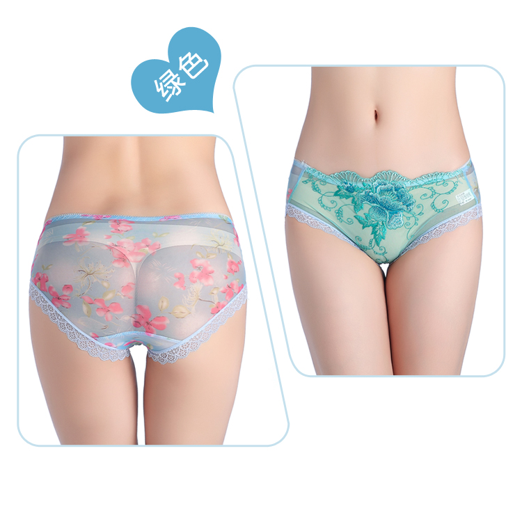 Đồ lót nữ bốn hộp quà gợi cảm thắt lưng thấp thoải mái bằng vải cotton underwear Đồ lót thêu năm nay quần lót đúc 