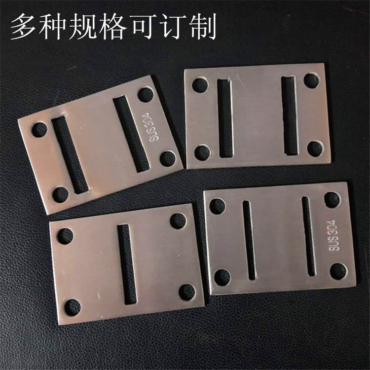 4MM thick 304 stainless steel stair guardrail handrail column embedded parts Base plate accessories fixed support plate sole seat