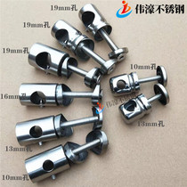 Stainless steel welded handrails column accessories round pipe fittings curved single and double tooth glass accessories