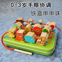 Childrens building blocks toys Beech string beads wear rope early education hand-eye coordination for boys and girls 1-3 years old 2 baby puzzle