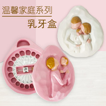 Childrens baby teeth box Girl boy baby teeth memorial box Replace teeth storage box Baby fetal hair preservation collection box