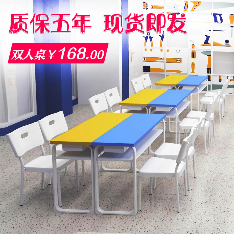 Desk Chairs Training Table Elementary School Students Desks Tutoring Class Double Learning Table Training Institutions Table And Chairs Tutoring Table Double Decor