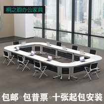 Mobile training table with wheels folding conference table free combination of long table flip table mechanism table and chairs