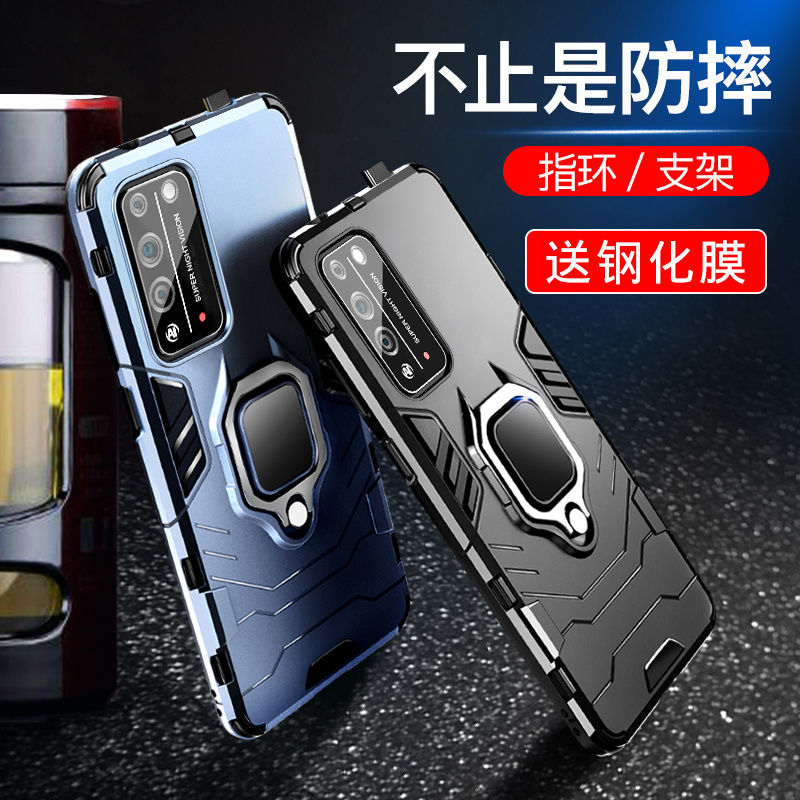 Suitable for Huawei Honor X10 Phone Case 5g Trendy Brand Internet Celebrity X10 Max Protective Case for Men, Matte Silicone Full Coverage Honor X10 Full Protection Anti-Drop Case 5g Personalized Creative Suitable for Huawei Honor X10 Phone Case 5g Trendy Brand Internet Celebrity X10 Max Protective Case for Men, Matte Silicone Full Coverage Honor X10 Full Protection Anti-Drop Case 5g Personalized Creative