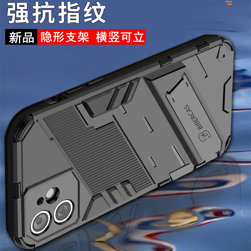 Apple 11 Phone Case iPhone 11 Pro Max Punk Style Three-Proof Anti-Drop iPhone 11 Pro Trendy Brand Men's Phone Case Apple 11 Protective Case 11 6.1inch Stand Phone Case