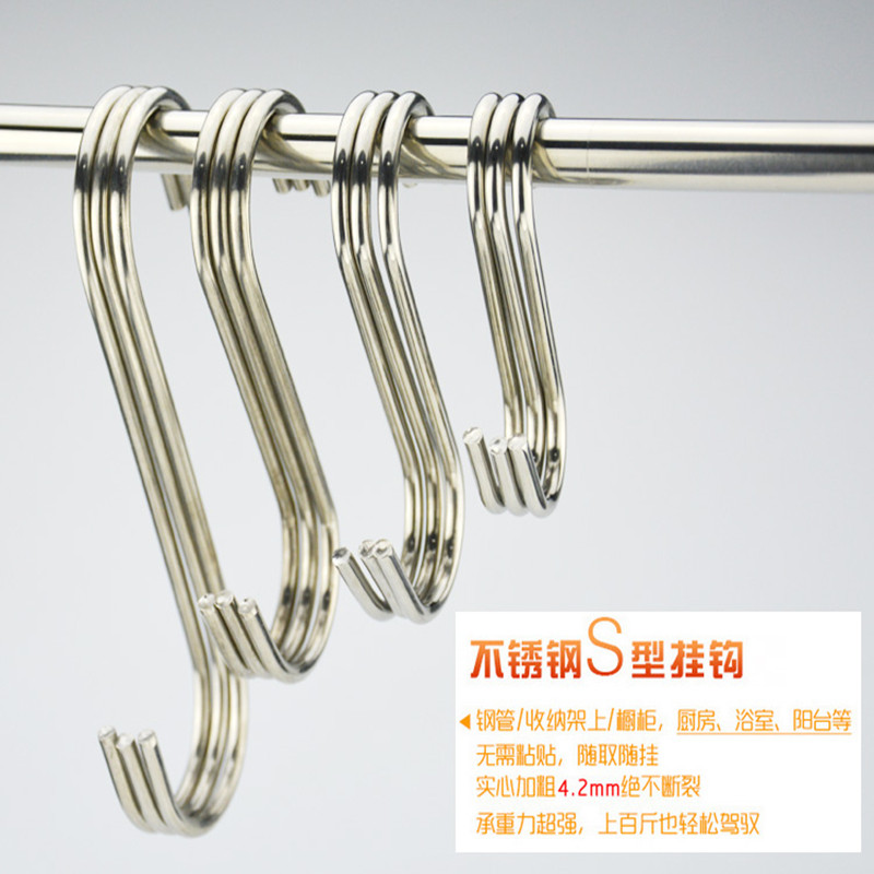 Stainless steel stype hooks S shaped hooks s hook hanger sunburn Stainless Steel Chain Hooks S Hook Kitchen Hook Large