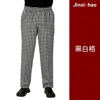 Темно -серый 820209 Черно -белая сетка