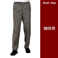 Арбуз красный 820210 кофейные полоски