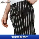 Рабочие хлопковые штаны, летняя рабочая униформа