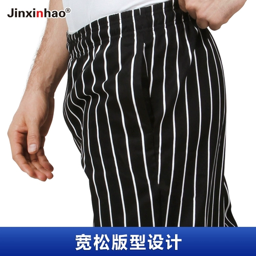 Рабочие хлопковые штаны, летняя рабочая униформа