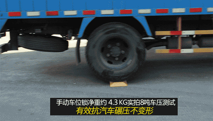 Треугольник 1.jpg