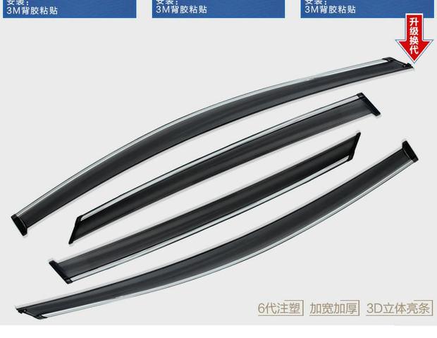 2015 mới Buick Yinglang visor XT GT cửa sổ mưa mưa visor ngoại thất xe đặc biệt miếng dán chống mờ gương
