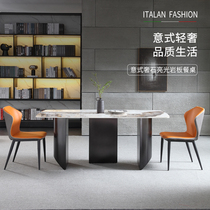 Italian Style Light Lavish Rockboard Table Home Modern Minimalist Marble Rectangular Stainless Steel Extravagant Stone Dining Table And Chairs Combination