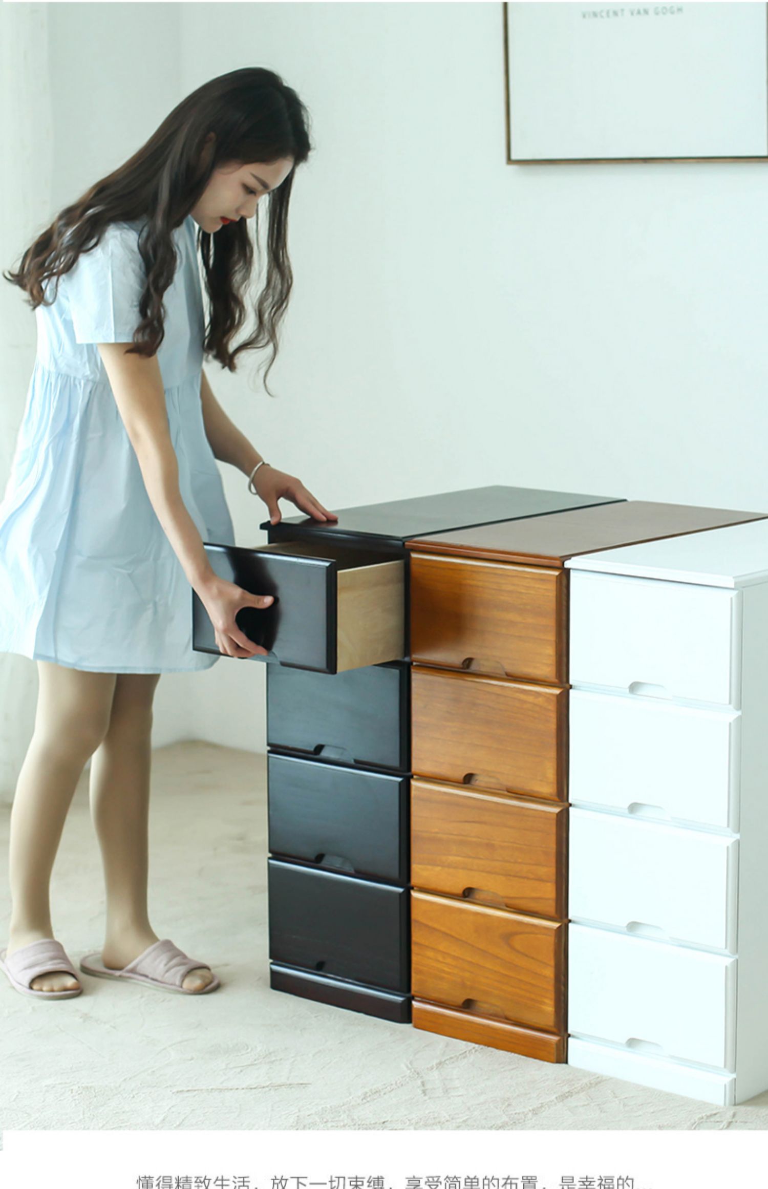 25 / 30cm rộng rắn gỗ có rãnh ngăn kéo lưu trữ không gian tủ nhỏ tủ khóa đơn giản hiện đại ngăn kéo - Buồng mẫu tủ giày gỗ tự nhiên